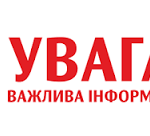 11 мая 2017 года в 17:00 пройдёт заседание Комитета защиты профессиональных прав адвокатов и реализации гарантий адвокатской деятельности Совета адвокатов Одесской области