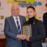 Юрія Григоренка визнано кращим молодим адвокатом України