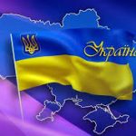 Панове! У списку – прізвища та інформація для тих, хто може отримати виготовлені посвідчення адвокатів України
