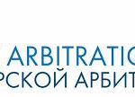 28 сентября 2018 года в Одессе пройдет уникальное мероприятие  – первое в истории отечественного морского арбитража – Первая специализированная конференция МОРСКОЙ АРБИТРАЖ