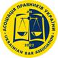 Odessa Legal Business Forum (LBF) – перший регіональний форум про юридичний бізнес