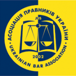 Сьогодні в Одесі пройшов Odessa Legal Business Forum (LBF) – перший регіональний форум про юридичний бізнес