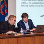 Заседание Комитета по гражданскому и семейному праву Совета адвокатов Одесской области