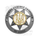 Інформація щодо здійснення охорони та підтримання громадського порядку у будівлях і приміщеннях Овідіопольського районного суду
